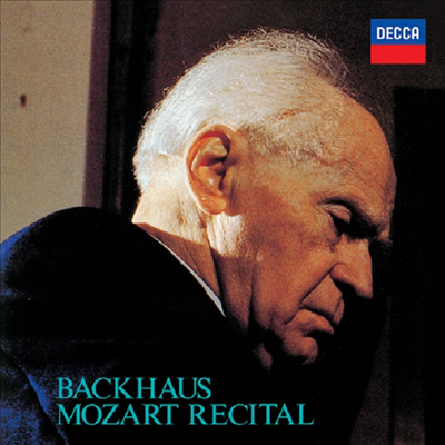 Ʈ: ǾƳ ҳŸ 12, 10 (Wilhelm Backhaus - Mozart Recital: Piano Sonatas No.12 & 10) (SHM-CD)(Ϻ) - Wilhelm Backhaus