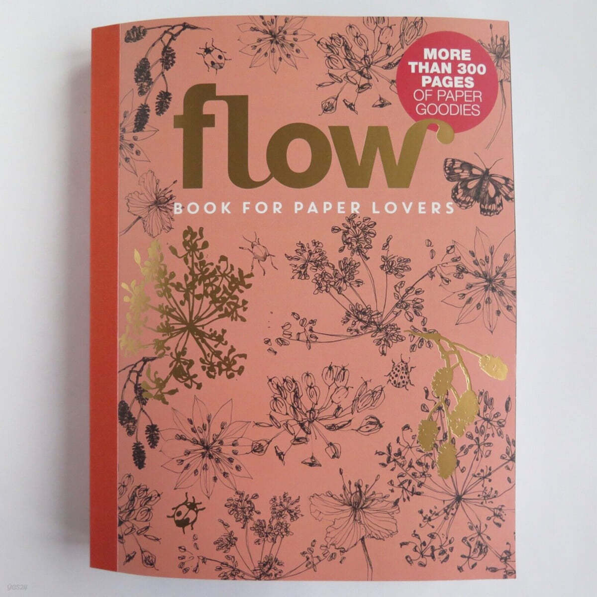 Flow Book for Paper Lovers (연간) : 2024년 No,08