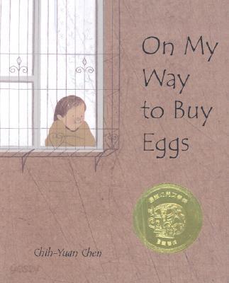 On My Way to Buy Eggs