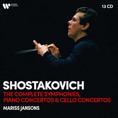 Mariss Jansons Ÿںġ:  ,  , ְ (Shostakovich : The Complete Symphonies, Cello Concertos & Piano Concertos)