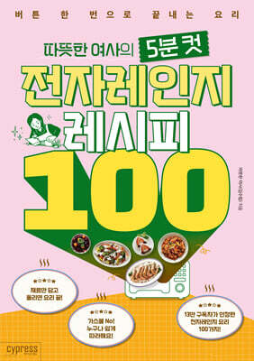 책 정보
