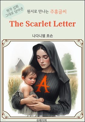 The Scarlet Letter