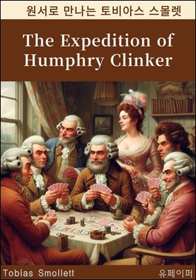 The Expedition of Humphry Clinker