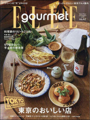 ELLE gourmet(뫰) 2024Ҵ9