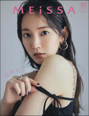 MEiSSA ISSUE02 