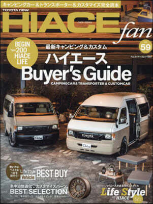 NEW ϫ?fan vol.59 