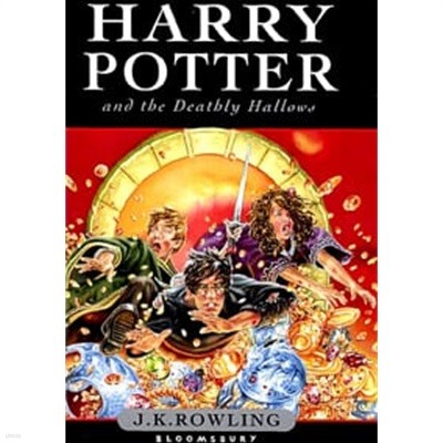Harry Potter and the Deathly Hallows : Book 7 (Hardcover, 영국판, Children's Edition)