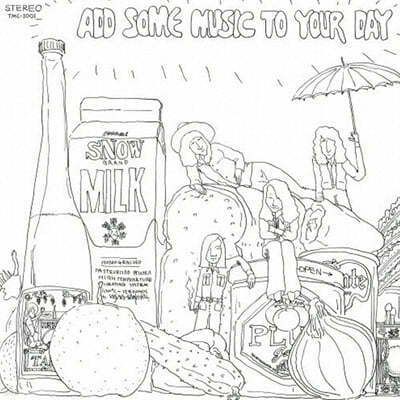 Yamashita Tatsuro (야마시타 타츠로) - Add Some Music To Your Day [LP]