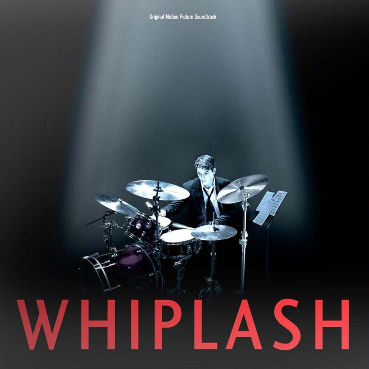 위플래쉬 영화음악 (Whiplash OST by Justin Hurwitz) [LP]