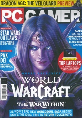 PC GAMER  () : 2024 09