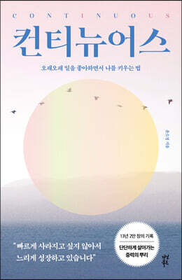 책 정보