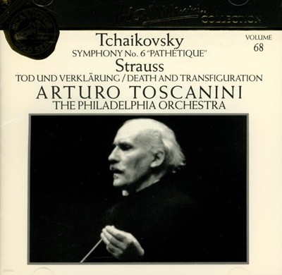 Tchaikovsky ,Strauss : Symphony No. 6 "Pathetique" - Tod Und Verklarung(US발매)