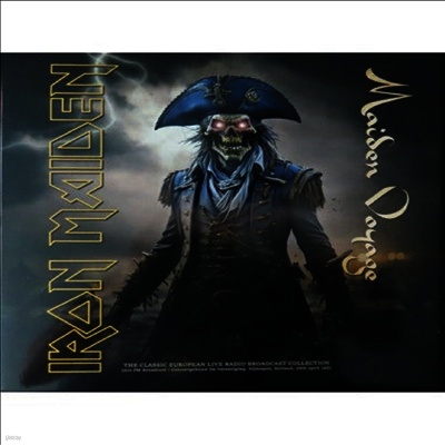 Iron Maiden — Maiden Voyage 앨범 커버