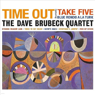 Dave Brubeck Quartet — Time Out 앨범 커버