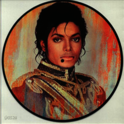 Michael Jackson - Live Yokohama Stadium 1987 (Ltd)(Picture LP)