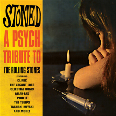 Tribute To The Rolling Stones - Stoned - A Psych Tribute To The Rolling Stones (CD)