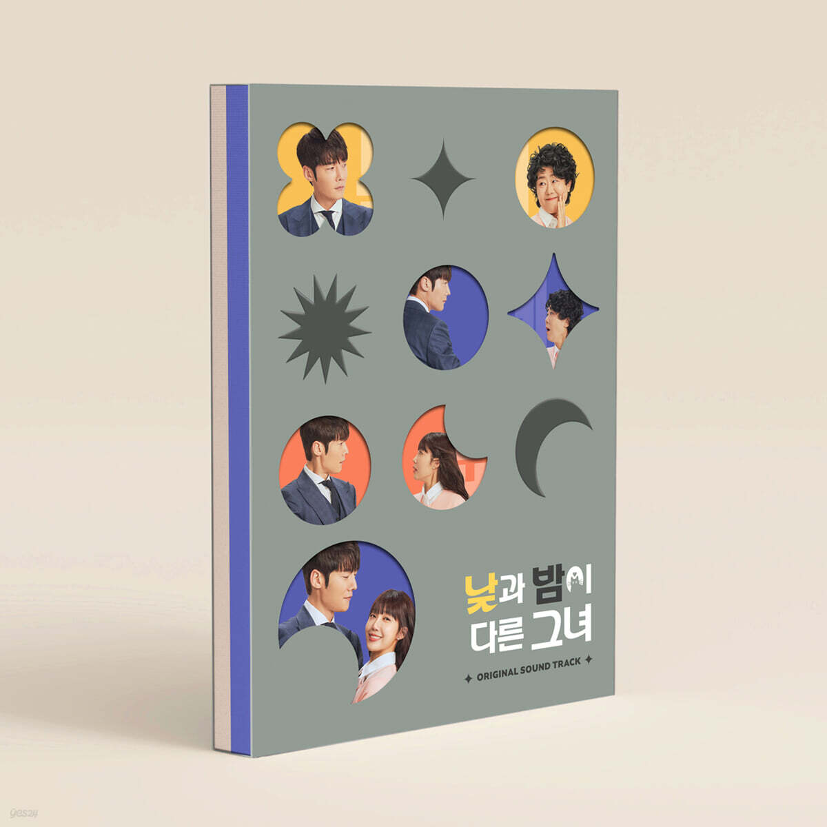 낮과 밤이 다른 그녀 (JTBC 토일드라마) OST