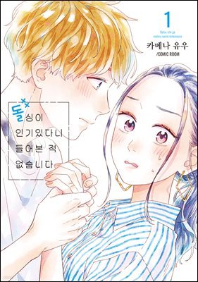 책 정보