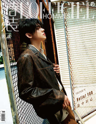 [A] ǽÿ ȹ ߱ L'OFFICIEL HOMME?? 2024 8ȣ : οԴ (TXT)  Ŀ (A  + ī 4(6  4 ))