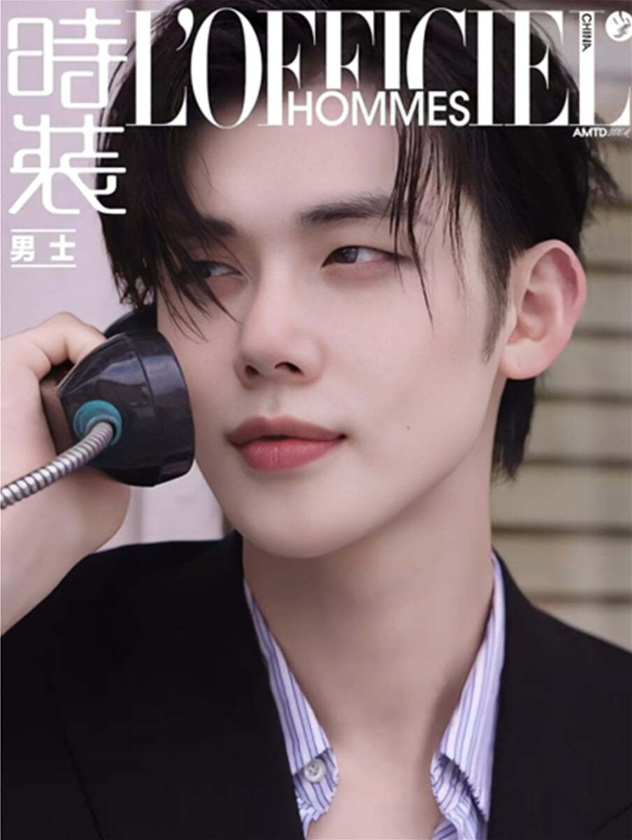 [A형] 로피시엘 옴므 중국 L'OFFICIEL HOMME时装男士 2024년 8월호 : 투모로우바이투게더 (TXT) 연준 커버 (A형 잡지 + 포토카드 4장(6종 중 4종 랜덤))