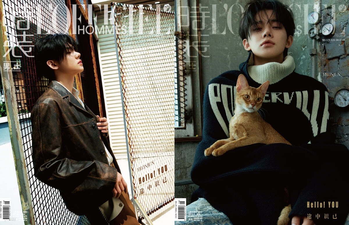 [C형] 로피시엘 옴므 중국 L'OFFICIEL HOMME时装男士 2024년 8월호 : 투모로우바이투게더 (TXT) 연준 커버 (A형 잡지 + B형 잡지 + 포토카드 6장 + 랜덤 포토카드 4장)