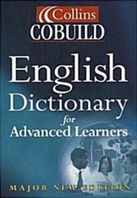 Collins Cobuild English Dictionary for Advanced Learners (Paperback) /(CD 없음)