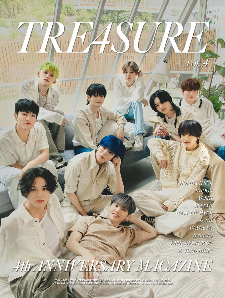 TREASURE (트레저) - TREASURE 4th ANNIVERSARY MAGAZINE