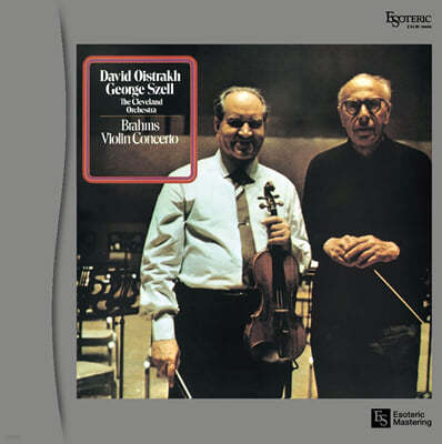 George Szell — David Oistrakh 브람스: 바이올린 협주곡 (Violin Concerto in D Major, Op. 77) 앨범 커버