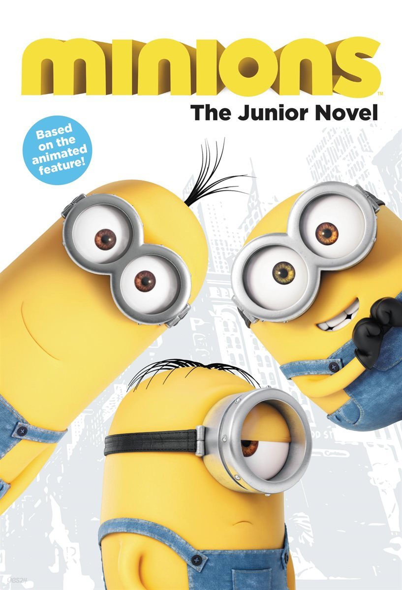 Minions