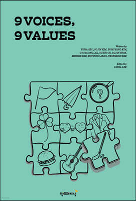 9 Voices, 9 Values (ġ  : ȩ ۰ ̾߱)