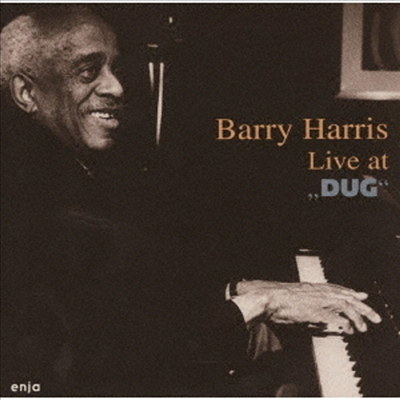 Barry Harris Trio - Live At Dug (Ltd)(Remastered)(Ϻ)(CD)