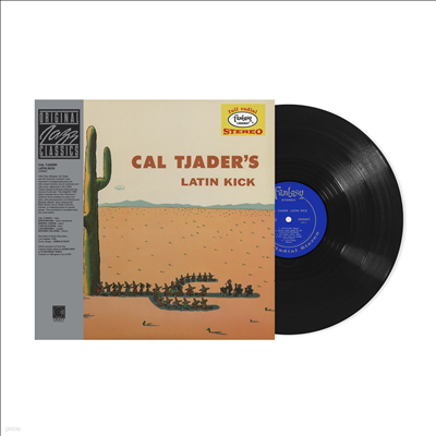 Cal Tjader — Latin Kick (Original Jazz Classics Series) 앨범 커버