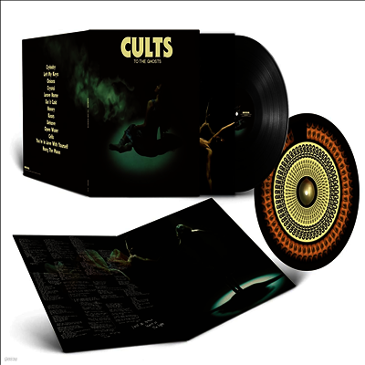 Cults — To The Ghosts 앨범 커버
