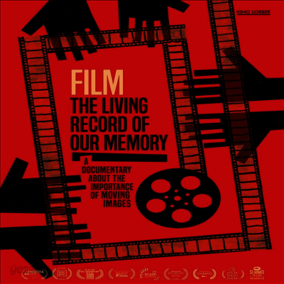 Film: The Living Record of Our Memory (영화: 우리의 기억의 살아있는 기록) (2021)(지역코드1)(한글무자막)(DVD)