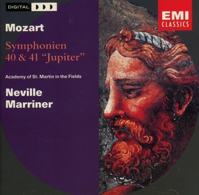 Mozart : Symphonien 40 & 41 "Jupiter" - 마리너 (Neville Marriner) (Holland발매)