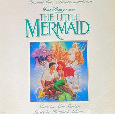 [LP] 인어공주 - The Little Mermaid OST LP [서울-라이센스반]