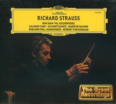 Strauss : 짜라투스트라는 이렇게 말했다 & 돈 주앙 외 - 카라얀 (Karajan)(2CD) (미개봉)