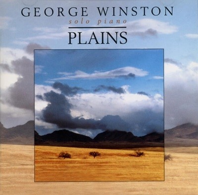 조지 윈스턴 (George Winston) - Plains  (HDCD)