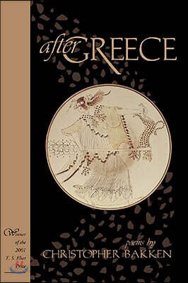 After Greece