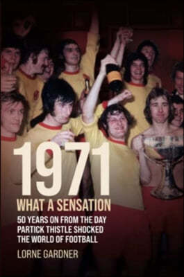 1971- What A Sensation!