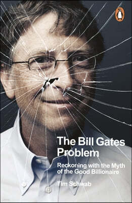 The Bill Gates Problem