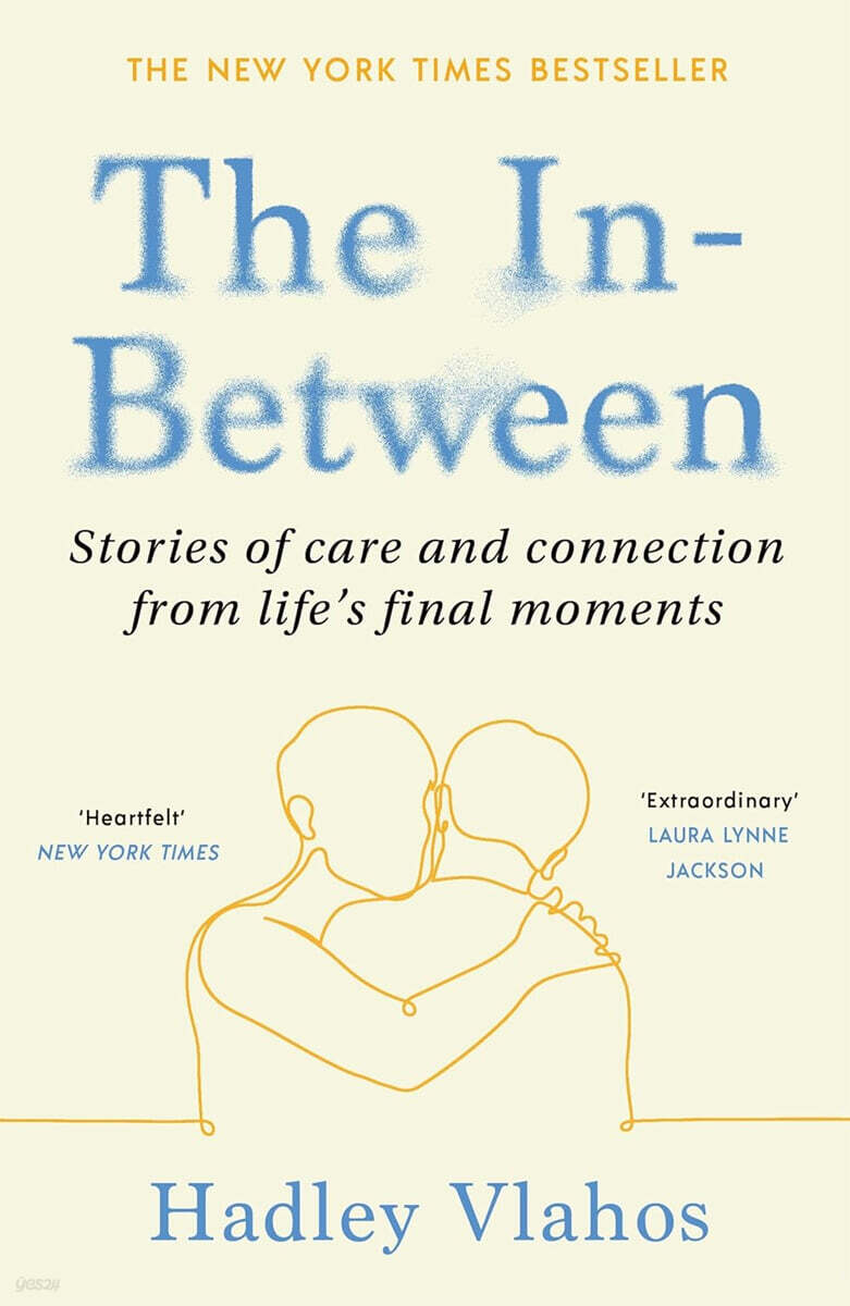 The In-Between