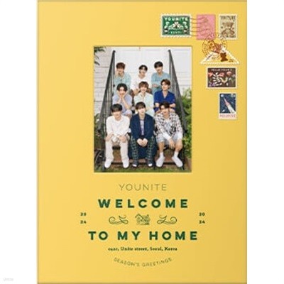 YOUNITE 2024 SEASON'S GREETINGS <WELCOME TO MY HOME>