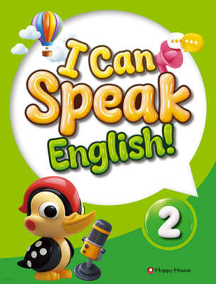 I Can Speak English! 2 (2nd Edition) 