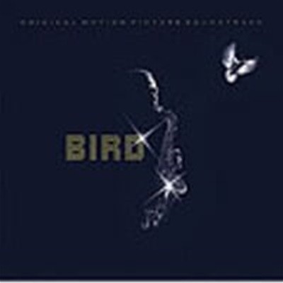 O.S.T. (Charlie Parker) / Bird (Ϻ)