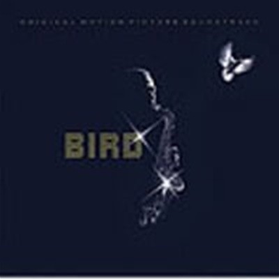 O.S.T. (Charlie Parker) / Bird (일본수입)