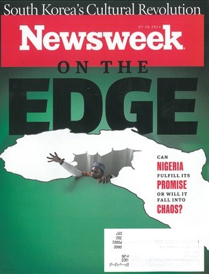 Newsweek (ְ) : 2024 07 26