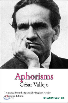Aphorisms