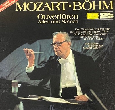 [LP] 칼 뵘 - Karl Bohm - Mozart Ouverturen Arien Und Szenen 2Lps [독일반]