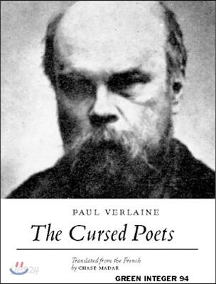 The Cursed Poets